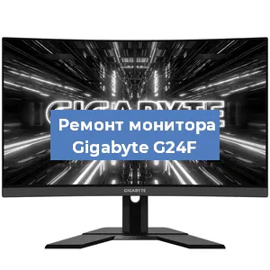 Замена конденсаторов на мониторе Gigabyte G24F в Красноярске